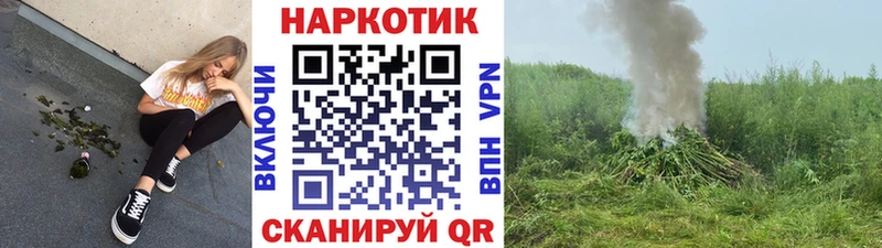 Купить Мыски АМФ  Каннабис  Меф мяу мяу  ГАШИШ  Alpha-PVP 