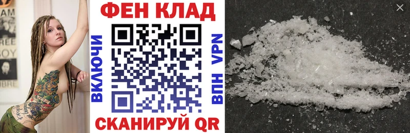 купить закладку  Мыски  MEGA онион  Amphetamine Розовый 