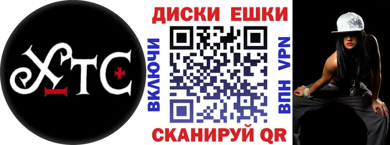 Ecstasy louis Vuitton Мыски
