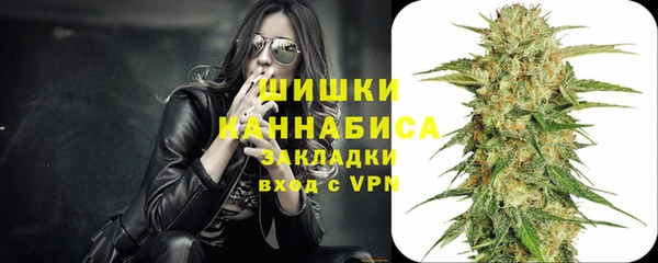 кокаин колумбия Нягань