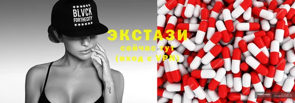 прущая мука Остров