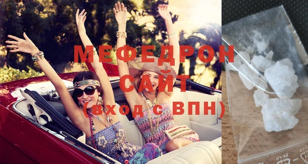 кокаин колумбия Нягань