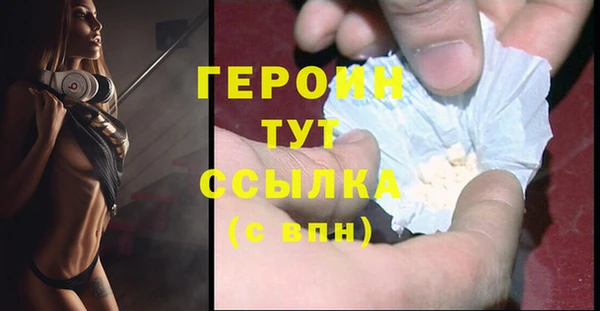 кокаин колумбия Нягань