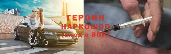 прущая мука Остров
