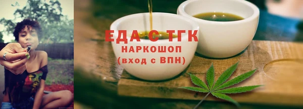 прущая мука Остров