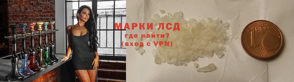 прущий лед Осташков