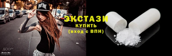 метадон Няндома