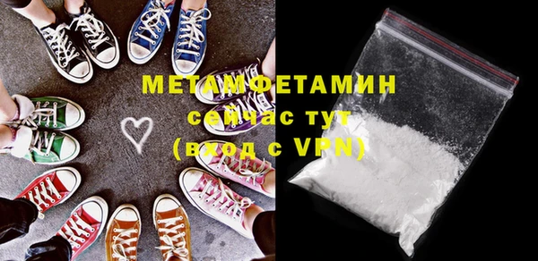 кокаин колумбия Нягань