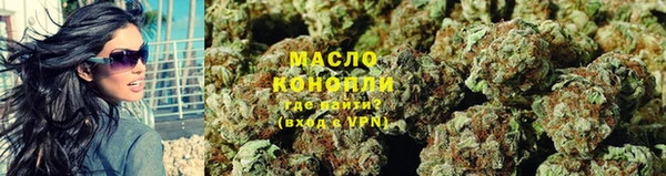 кокаин колумбия Нягань