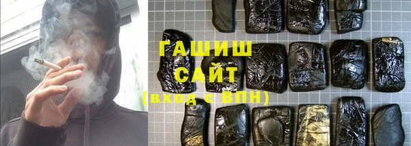 ПСИЛОЦИБИНОВЫЕ ГРИБЫ Осинники
