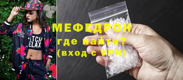 ПСИЛОЦИБИНОВЫЕ ГРИБЫ Осинники