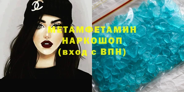 кокаин колумбия Нягань