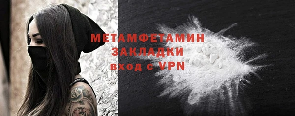 прущая мука Остров
