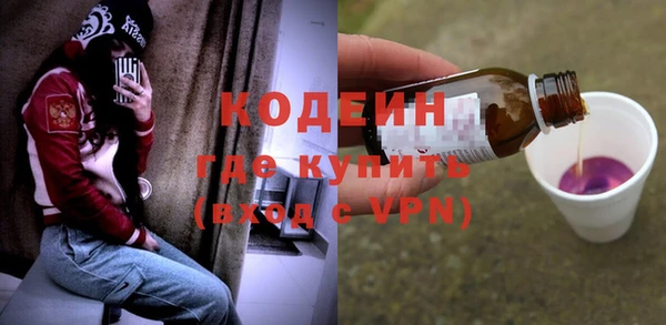 кокаин колумбия Нягань