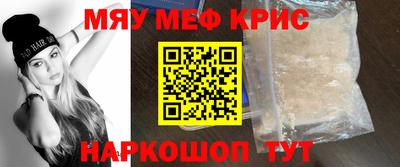 синтетический гашиш Аргун