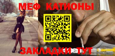 экстази Апрелевка