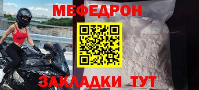 синтетический гашиш Аргун