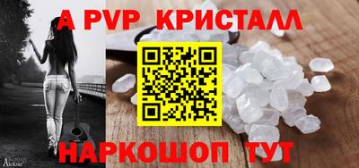 кокаин VHQ Кимры