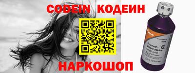 ECSTASY Кингисепп
