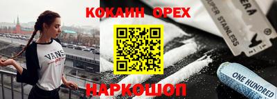 ECSTASY Кингисепп