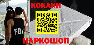 хмурый Абинск