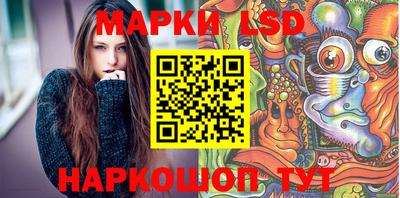 синтетический гашиш Аргун