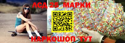 бошки Азнакаево