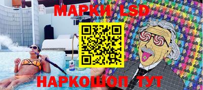 ECSTASY Конаково