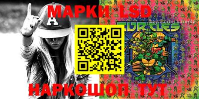 кокаин VHQ Кимры
