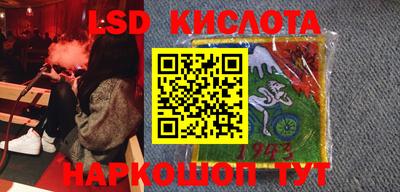 кокаин VHQ Кимры