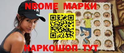 экстази Апрелевка