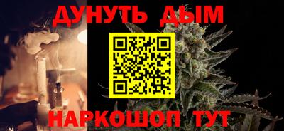 экстази Апрелевка