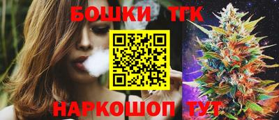кокаин VHQ Кимры
