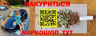 экстази Апрелевка