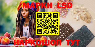 синтетический гашиш Аргун