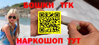 МДМА Кинель