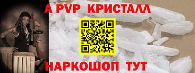 ECSTASY Кингисепп