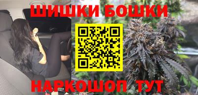кокаин VHQ Кимры