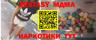 кокаин VHQ Кимры