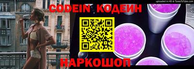 кокаин VHQ Кимры