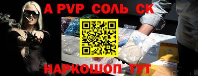 кокаин VHQ Кимры