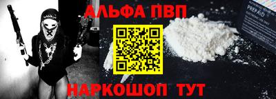 кокаин VHQ Кимры