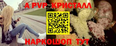 кокаин VHQ Кимры