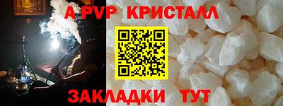 ECSTASY Кингисепп