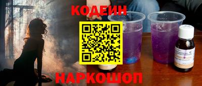 кокаин VHQ Кимры