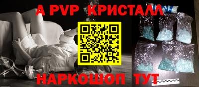 ECSTASY Кингисепп