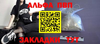 МДМА Кинель