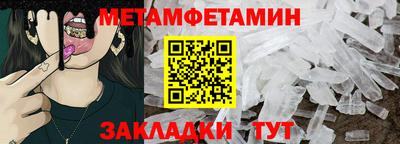ECSTASY Кингисепп