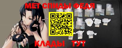 экстази Апрелевка