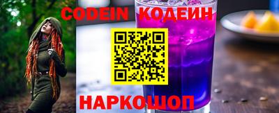 ECSTASY Кингисепп